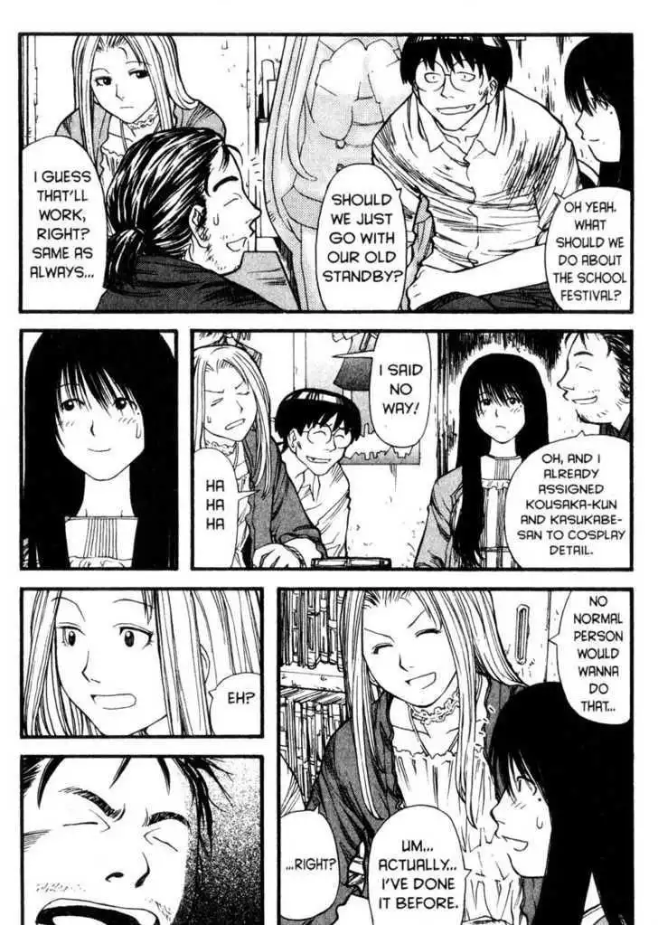 Genshiken Nidaime - The Society for the Study of Modern Visual Culture II Chapter 6 12